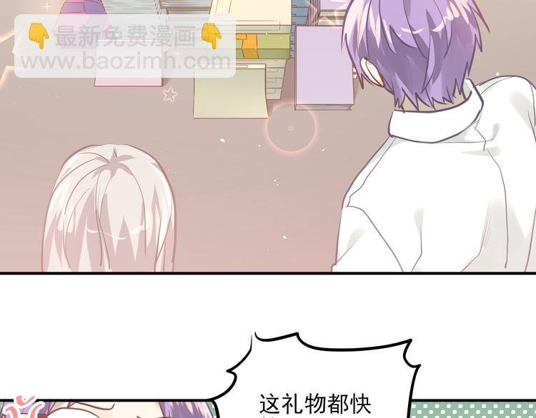 第106话 答案