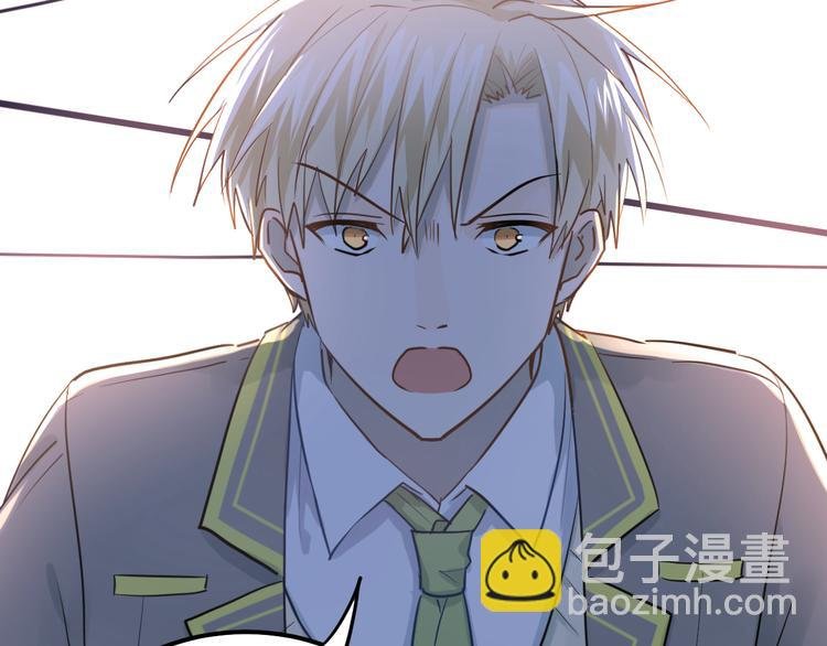 第108话 斐也的答案