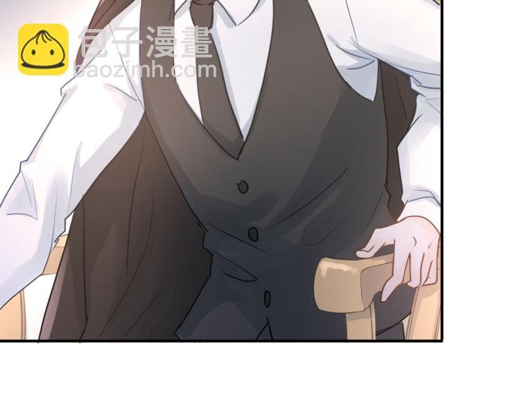 第108话 斐也的答案
