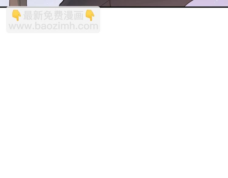 第108话 斐也的答案