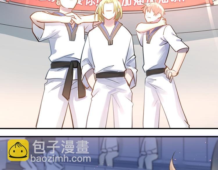 第108话 斐也的答案