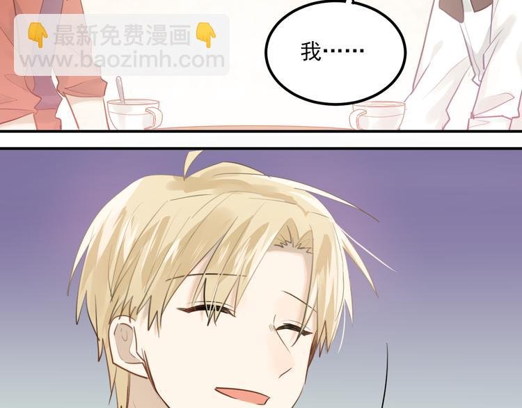 第110话 犹豫