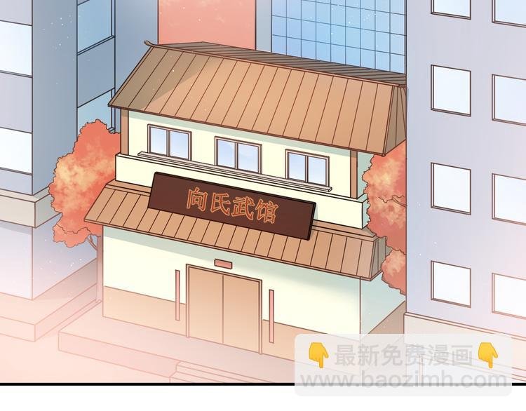 第111话 留学