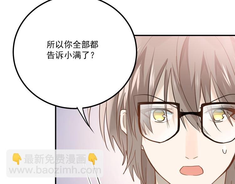 第111话 留学