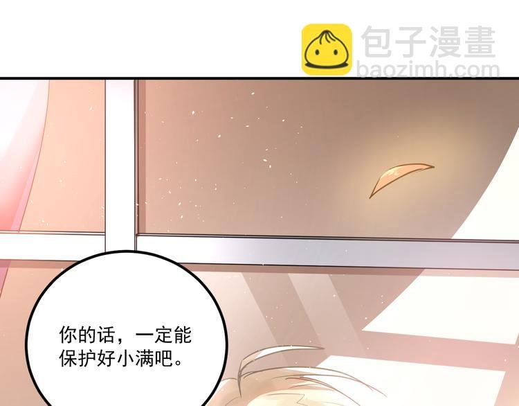 第111话 留学