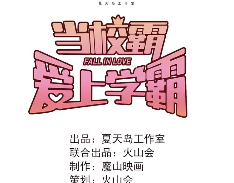 第111话 留学