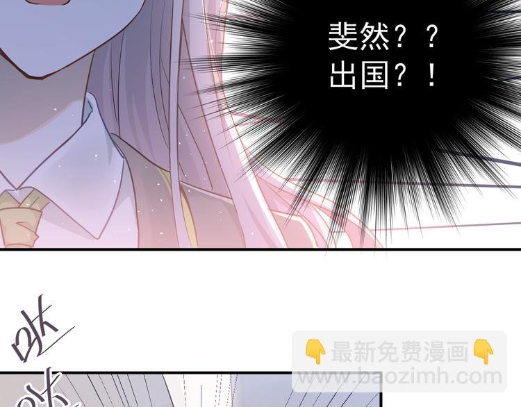 第111话 留学