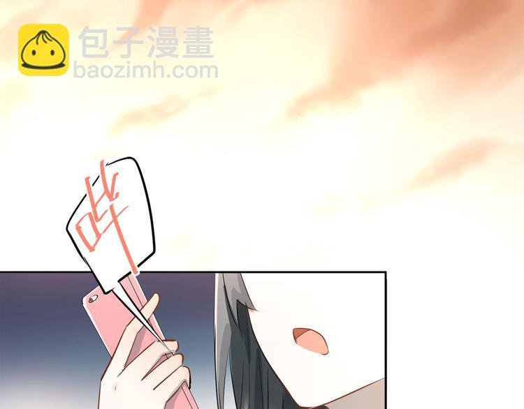 第10话 校运会
