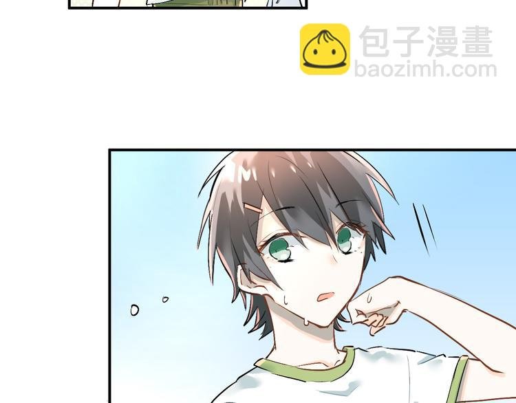 第11话 自作多情
