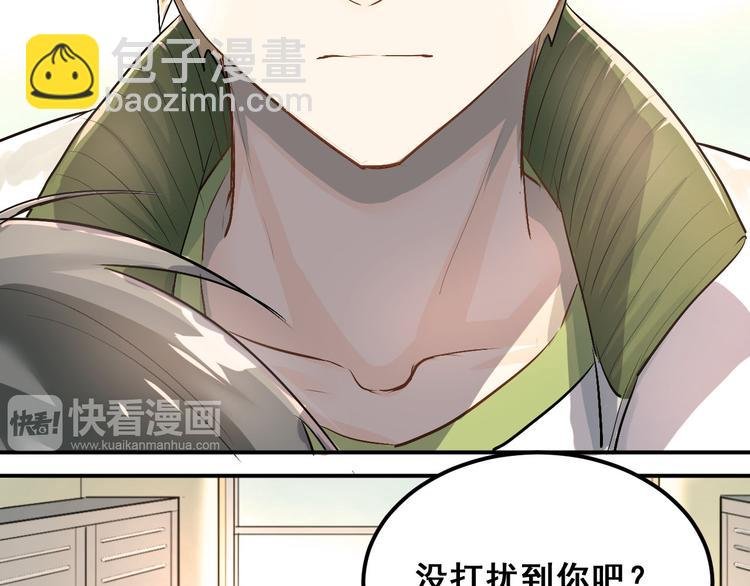 第12话 我做错了什么吗？
