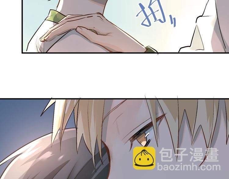 第12话 我做错了什么吗？