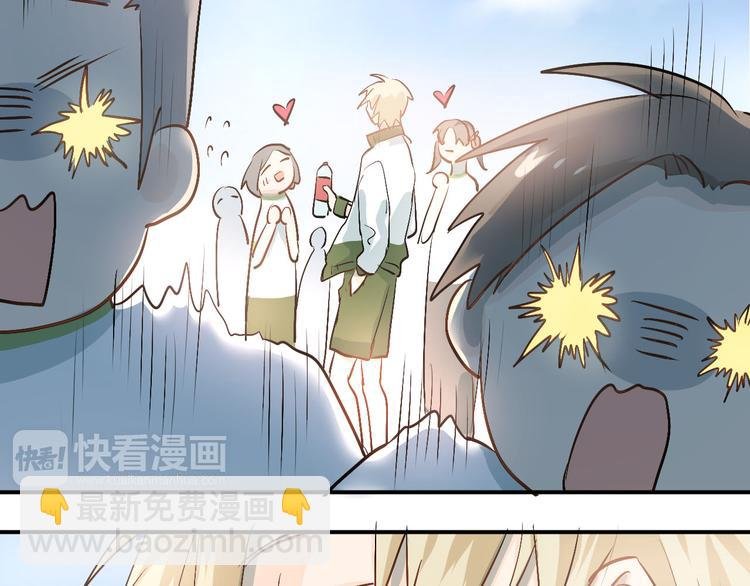 第12话 我做错了什么吗？