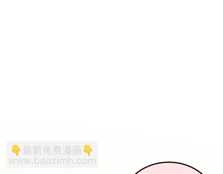 第12话 我做错了什么吗？