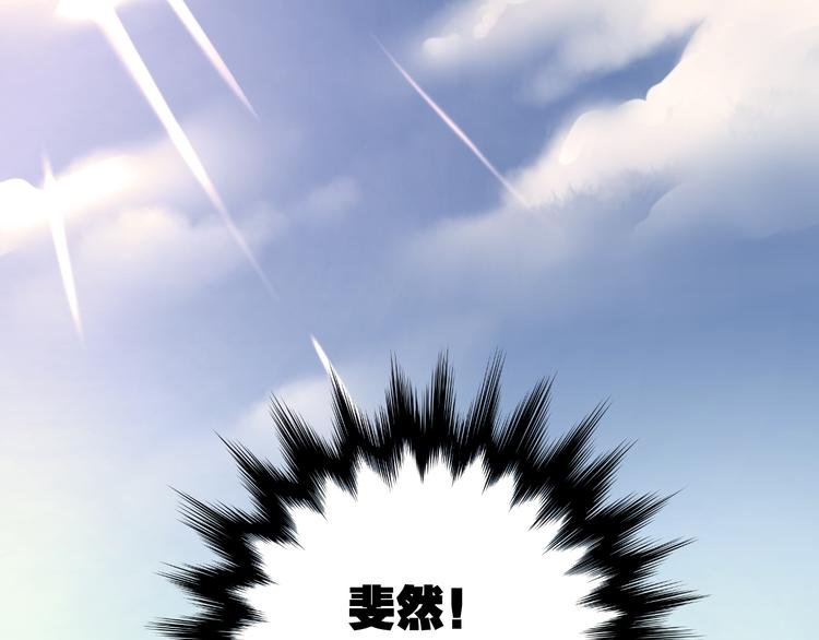第13话 小满也有害怕的东西！？