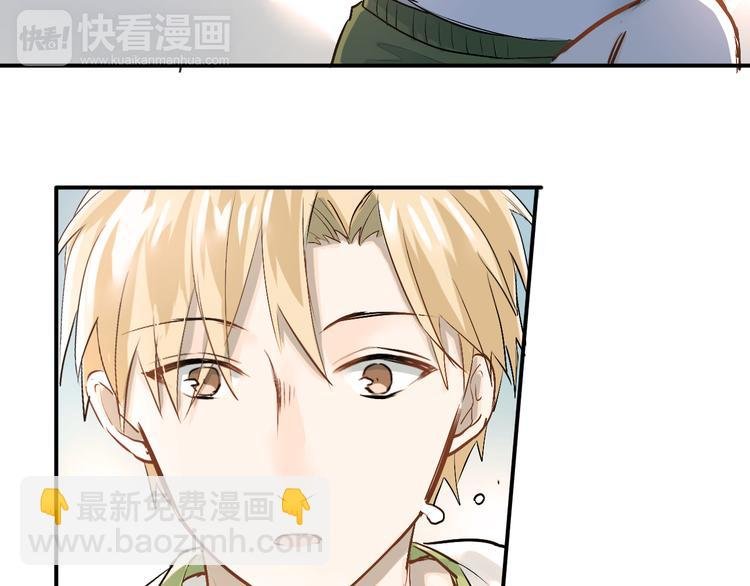 第13话 小满也有害怕的东西！？