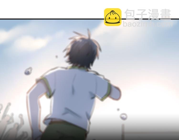 第13话 小满也有害怕的东西！？
