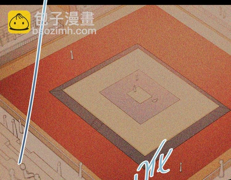 第13话 小满也有害怕的东西！？