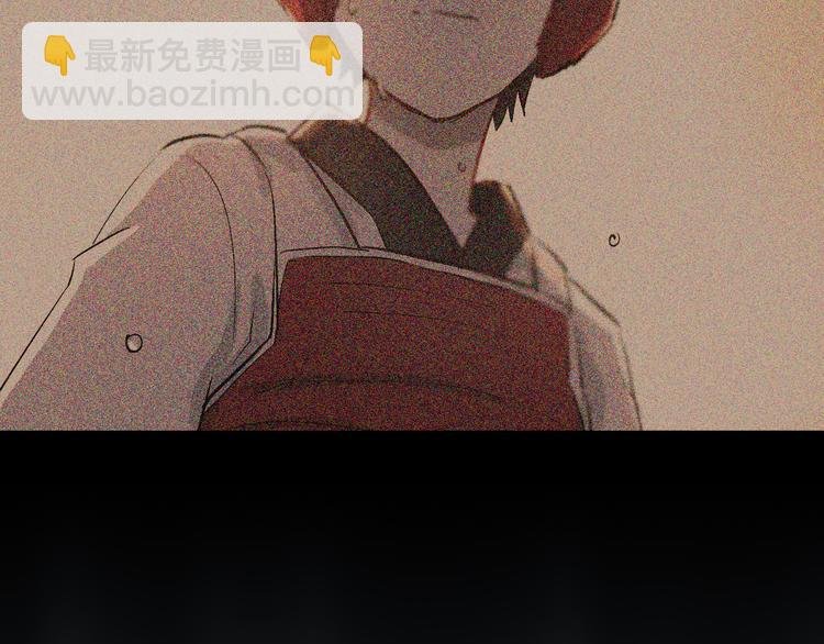 第13话 小满也有害怕的东西！？
