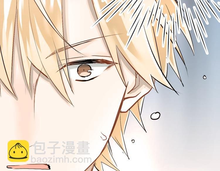 第13话 小满也有害怕的东西！？