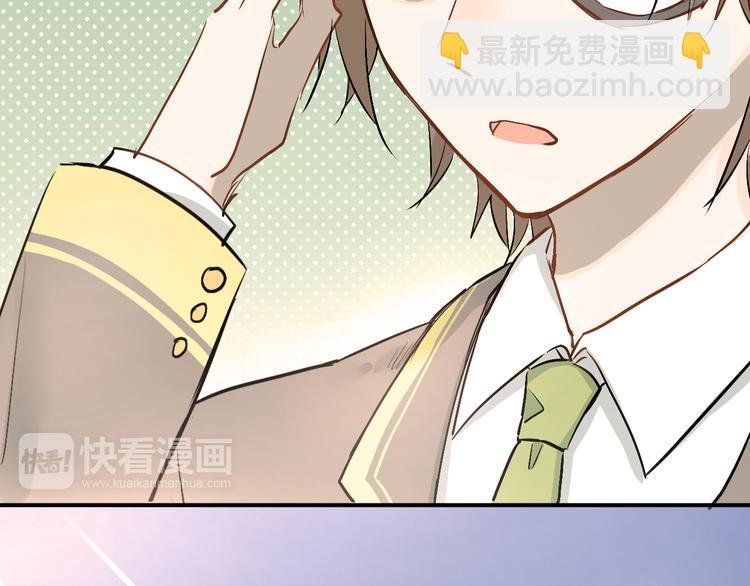 第13话 小满也有害怕的东西！？