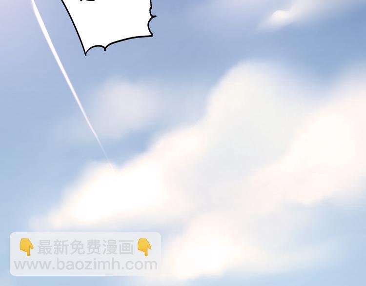 第13话 小满也有害怕的东西！？