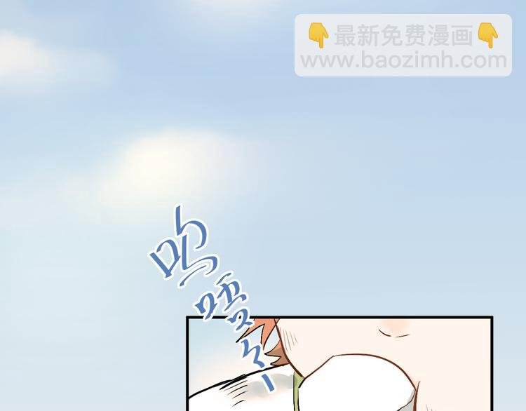 第13话 小满也有害怕的东西！？