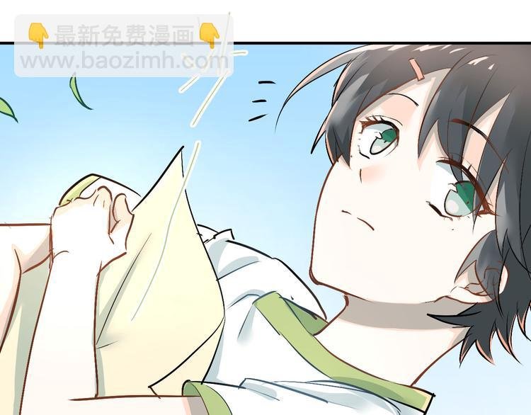 第14话 男神黑化！？