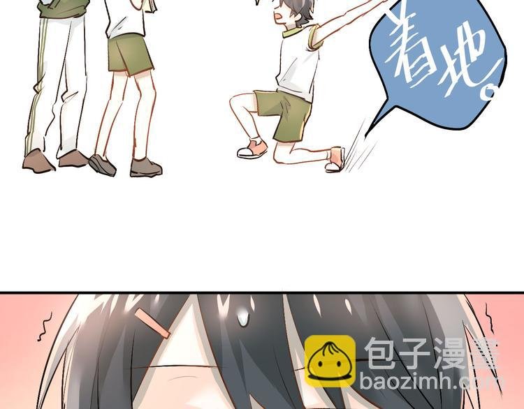 第14话 男神黑化！？