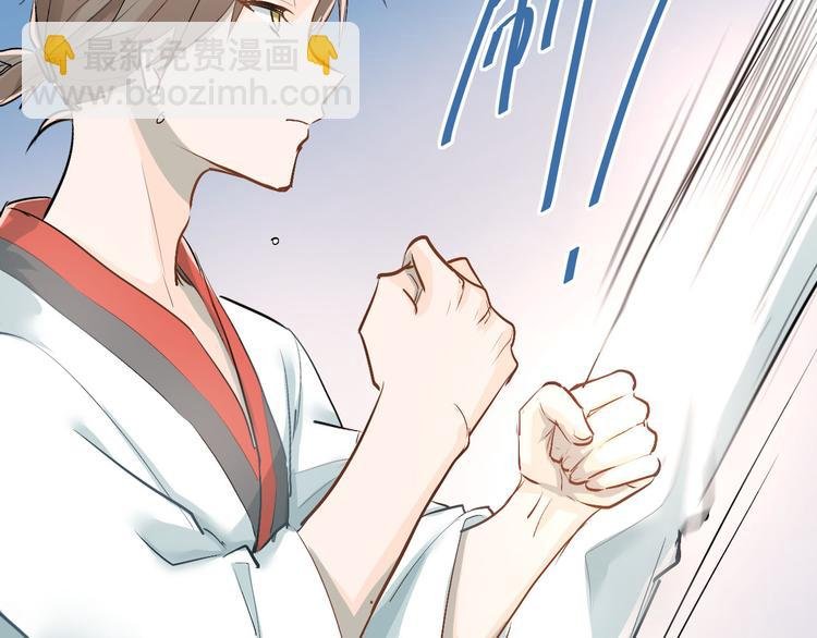 第14话 男神黑化！？