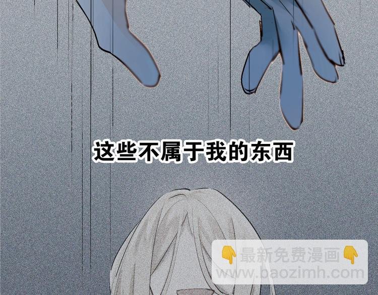第15话 闺房