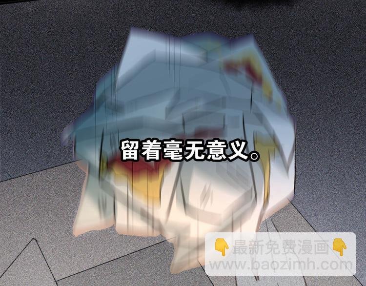 第15话 闺房