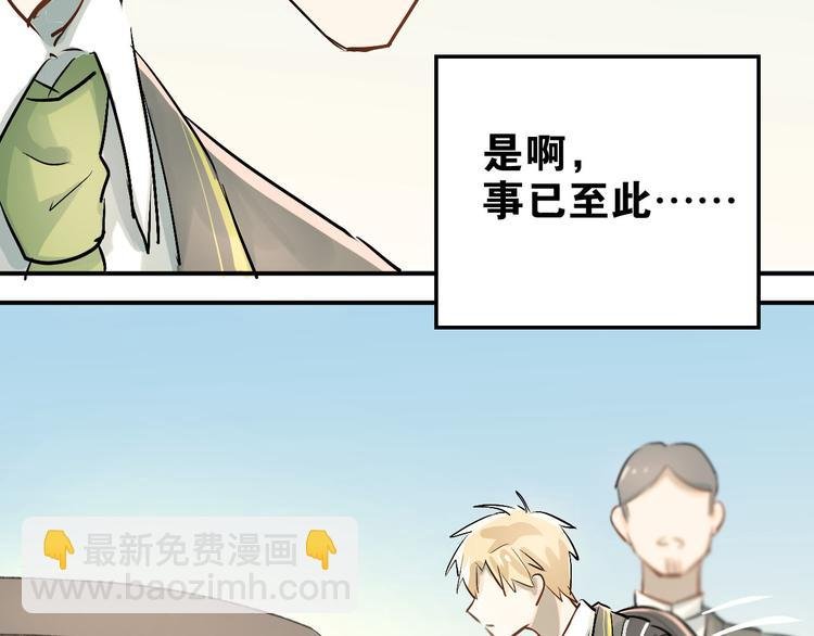 第15话 闺房