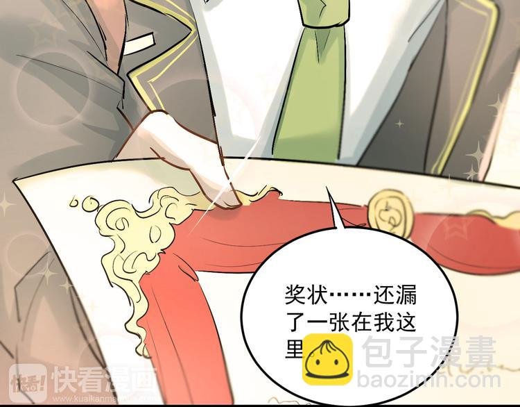 第15话 闺房