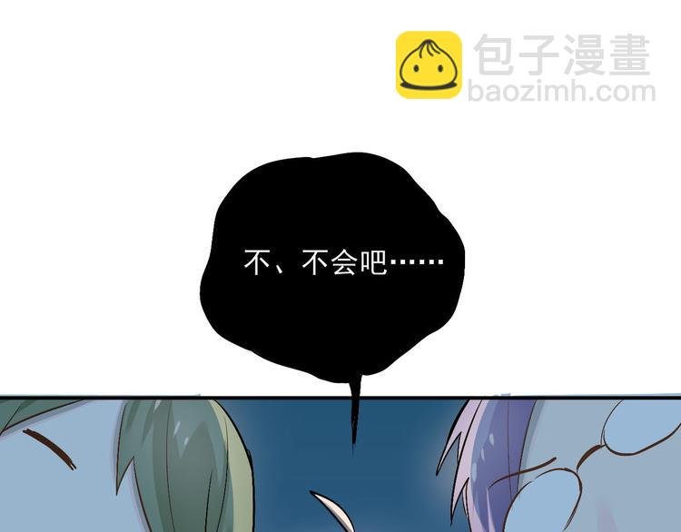 第15话 闺房