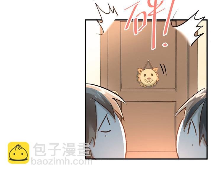 第16话 共处一室！？