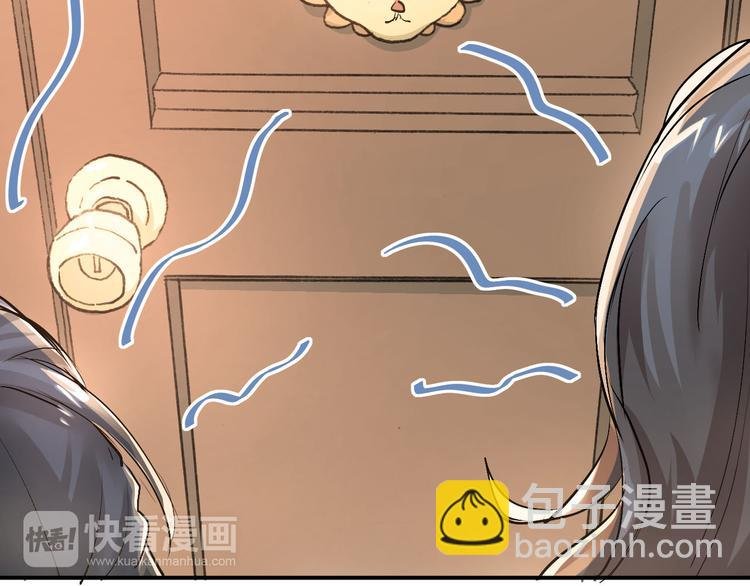 第16话 共处一室！？