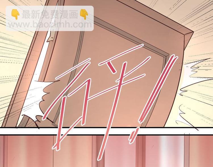 第17话 温暖的怀抱