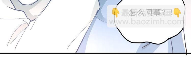 第17话 温暖的怀抱
