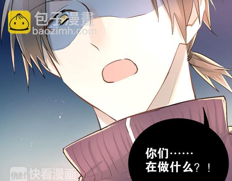第17话 温暖的怀抱