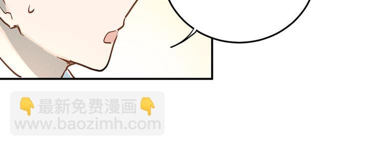 第17话 温暖的怀抱