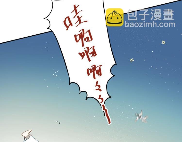 第1话：为爱转学！
