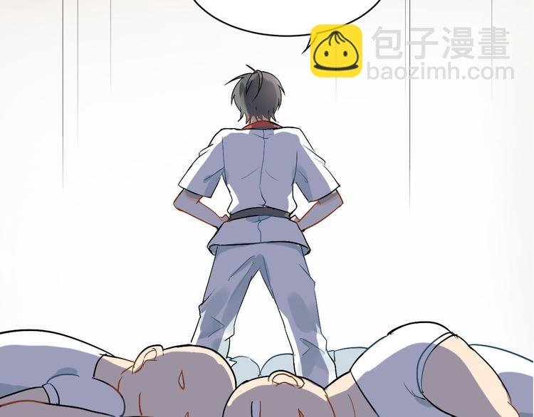 第1话：为爱转学！