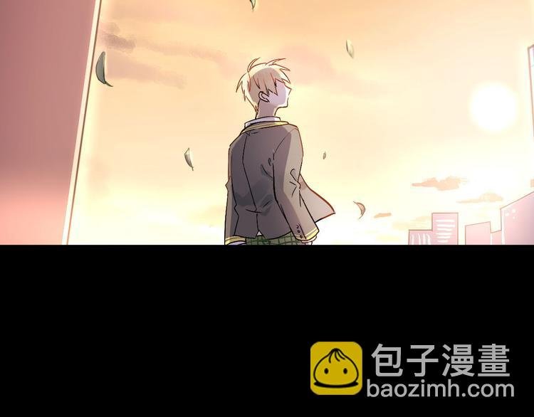 第1话：为爱转学！