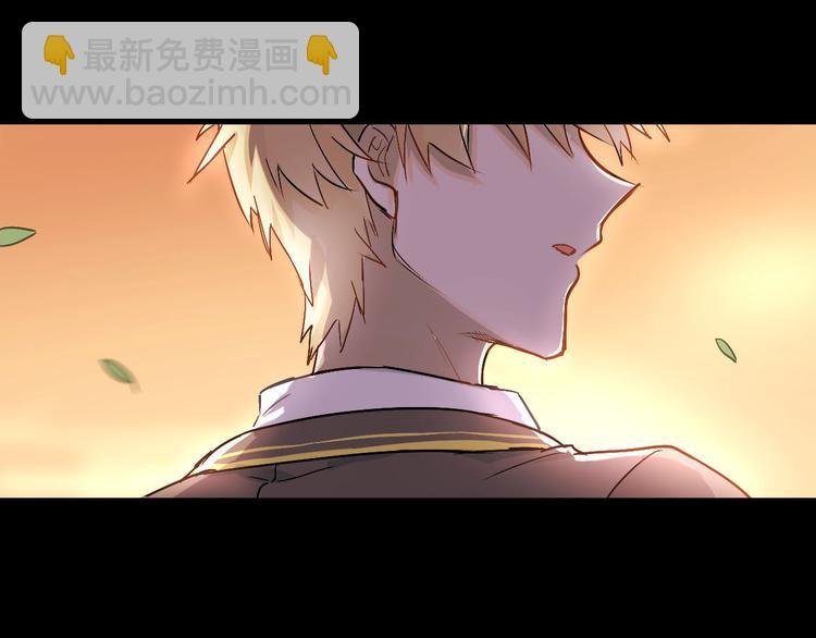 第1话：为爱转学！