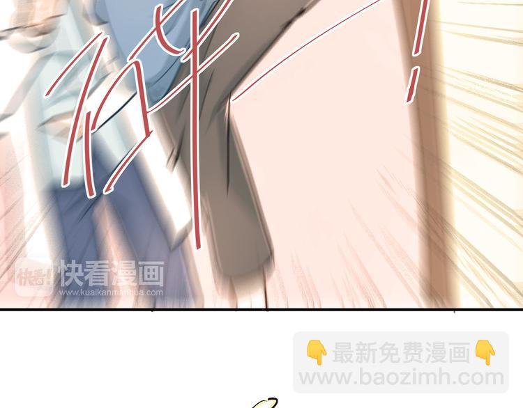 番外 内心的正确打开方式