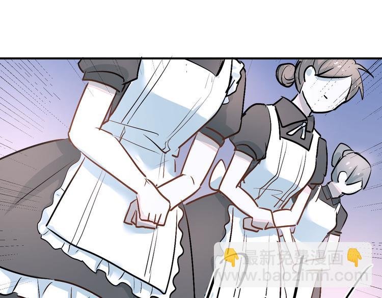 第18话 爱的惩罚