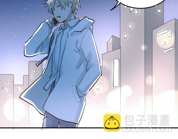 第18话 爱的惩罚