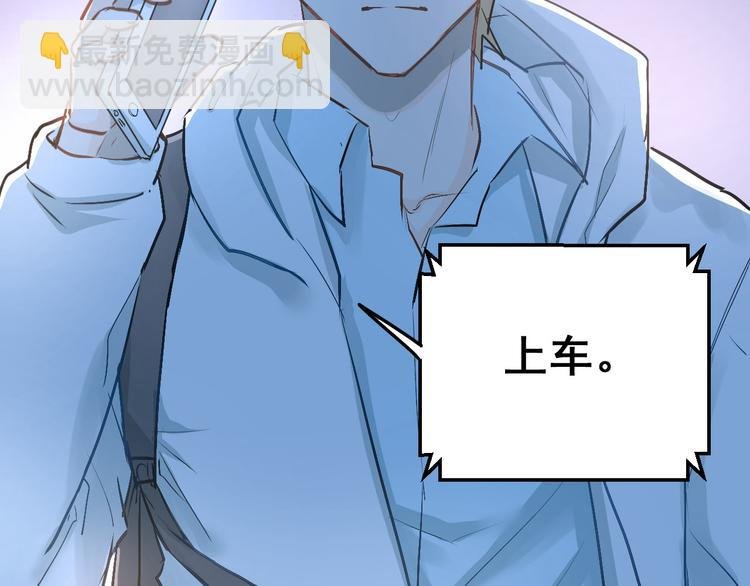 第18话 爱的惩罚