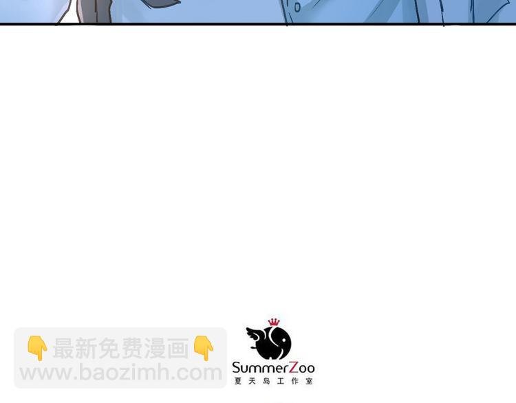 第18话 爱的惩罚