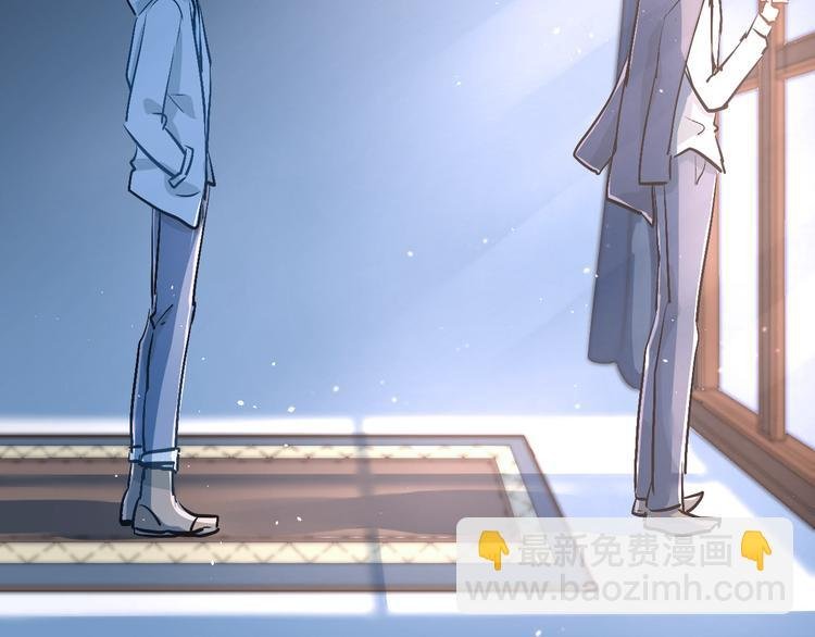 第18话 爱的惩罚